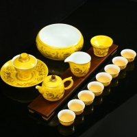 陶瓷功夫茶具金龍鳳呈祥 整套蓋碗茶杯家用辦公室禮盒套組