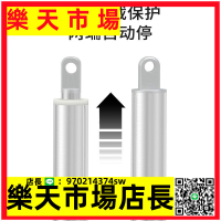 （高品質）大推力筆式電動推桿伸縮桿升降器304不銹鋼12v電機液壓支撐桿24v