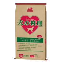 【Earth Grace 大地恩典】犬的料理–綜合營養狗飼料15KG(狗飼料 狗乾糧 犬糧)