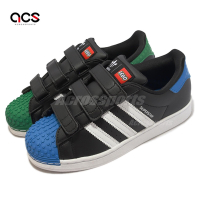 Adidas 休閒童鞋 Superstar CF C 中童 黑 藍 綠 LEGO 聯名款 樂高 無鞋帶 愛迪達 GY3325
