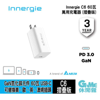 【GAME休閒館】台達 Innergie C6 63瓦 USB-C 單孔萬用充電器 國際版 PD快充【現貨】IP0746