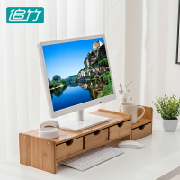 電腦顯示器增高架支托架液晶電視墊高架辦公桌上置物架桌面收納架