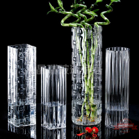 特大號富貴竹透明玻璃加厚花瓶50厘米水培客廳落地水晶擺件40厘米
