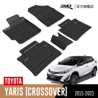 3D 優特立體汽車踏墊 TOYOTA Yaris (Crossover) 2015~2023