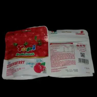 Yupi Bolicious Very Strawberry 40gr, Yupi Bolicious Wild Blackberry 40gr Yupi Bolicious Very Strawbe
