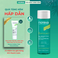 Sữa Rửa Mặt Cho Da Dầu Mụn Noreva Exfoliac Intensive Foaming Gel 【Hàng nhập khẩu 】 【Deal hot]】