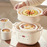 Bear Ceramic sous vide cooker Automatic slow cooker Electric cooker crock pot cuisine intelligente home appliances stew pot 220V