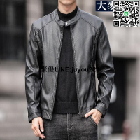 [聚優]M-4XL 男皮衣 皮夾克 潮男必備皮衣 男外套 韓版皮衣外套 機車皮衣 皮外套 帥氣皮衣