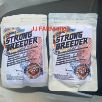 Pelet STRONG BREEDER & jenong big head pakan indukan louhan lohan dll