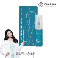 「送280ml潤滑液」Play&amp;Joy． 三合一乾爽防護抑菌噴粉