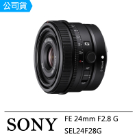 【SONY 索尼】FE 24mm F2.8 G(公司貨 SEL24F28G)