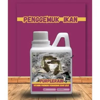 Vitamin Premium Penggemuk Ikan Lele |Suplemen Ikan Lele |Vitamin