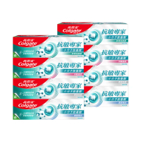 【Colgate 高露潔】抗敏專家牙膏110gX8入(牙齦護理/修護琺瑯質/高效亮白/長效抗敏/抗敏護齦雙效/全面防護)