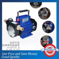 550W Gasoline Water Pump 220V Explosion-proof Self Suction Diesel Gasoline Pump