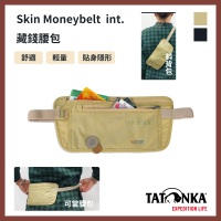 【TATONKA】防RFID 藏錢腰包(防盜/側背包/零錢包/卡夾包/國旅)