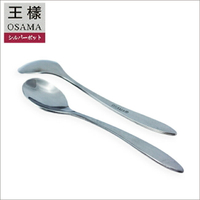 《OSAMA》王樣咖啡匙(12入裝) 不鏽鋼茶匙 點心匙 布丁匙 冰淇淋匙 小湯匙