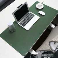 滑鼠墊超大大號桌墊電腦墊鍵盤墊辦公寫字臺書桌桌面墊子加厚訂製   韓語空間 YTL