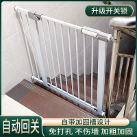 樓梯護欄兒童安全門寶寶嬰兒童安全欄桿防護欄擋板現代狗護欄室內