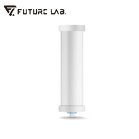預購 Future Lab. 未來實驗室 AbsolutePure A1 直飲濾水器-濾芯