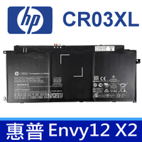 HP CR03XL 3芯 原廠電池 TPN-Q198 ENVY 12-g000 x2 Envy 12-E000 X2-E000NA E001NA E001NF E003NF E011NR E050NA