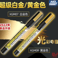 MR.HOBBY Marker Electroplated Gold EX Series Gunpla Gundam Plastic Color Pen Model Tool XGM07 Platinum XGM08