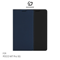 DUX DUCIS POCO M7 Pro 5G SKIN Pro 皮套 側翻皮套 插卡 可立 保護套 手機套 膚感皮套