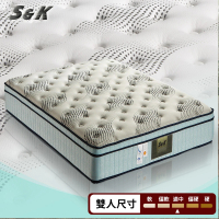【S&amp;K】天絲防蹣抗菌蜂巢獨立筒床墊(雙人5尺)