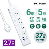 PC Park USB-537-9 氮化鎵PD+QC 六開五插 3孔延長線 2.7M 9尺 台灣製造 BSMI認證(延長線)