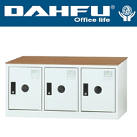 DAHFU 大富  DF-E-303H   塑鋼門片多用途高級置物櫃-W900xD400xH480(mm) / 個