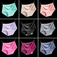【alas】3件組 無痕內褲 3D俏臀冰絲中腰三角女性內褲 M-XXL(自選色)