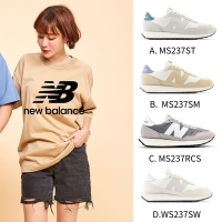 [New Balance]237系列復古鞋_中性女性4款任選(MS237ST/MS237SM/MS237RCS/WS237SW)