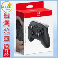 ●秋葉電玩●Nintendo Switch 2 Pro 控制器 NS2 手把 台灣公司貨