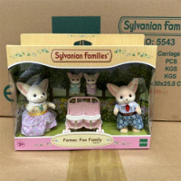 Genuine goods Sylvanian Families forest blind bag doll clothes Villa capsule toy furniture wide ear Fox Family