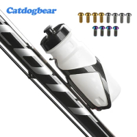Catdogbear 2Pieces Carbon Fibre 3K Water Bottle Cage For MTB+4 PCS Titanium Bolt M5x 12mm Torx Head