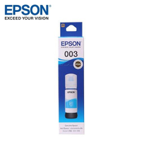 EPSON 003 / T00V200 原廠盒裝墨水(藍)【適用】L3110/L3150/L3116 /另有T00V400黃/T00V100黑/T00V300紅