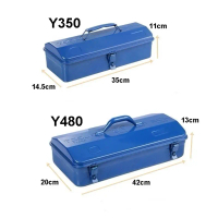 Metal Tool Box Storage Organiser Multi Purpose Box