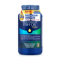 GNC 3倍超級魚油(迷你膠囊裝) 240粒