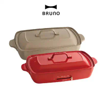 【BRUNO】 BOE026 加大型多功能電烤盤-紅色