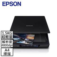 EPSON Perfection V39II A4超薄型照片/書本掃描器送ONPRO充電器