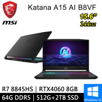 MSI微星 Katana A15 AI B8VF-433TW-SP8 15.6吋 黑(R7-8845HS/64G/512G+2TB/RTX4060 8G/W11)特仕版