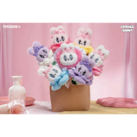 【ToysRUs 玩具反斗城】艾斯樂小兔花朵系列毛絨盲盒- 隨機發貸