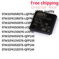 STM32F405RGT6, STM32F405OGY6, STM32F405VGT6, STM32F415RGT6, STM32F415OGY6, STM32F415VGT6, STM32F415Z