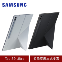 Samsung 三星 Tab S9 Ultra 多角度書本式皮套