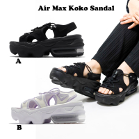 NIKE 耐吉 Air Max Koko Sandal 涼鞋 女鞋 厚底增高 氣墊 平輸品 海外限定 單一價(CI8798501 CI8798003)