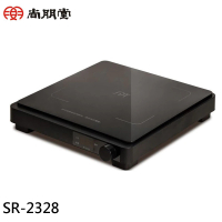 【SPT 尚朋堂】IH超薄變頻電磁爐(SR-2328)