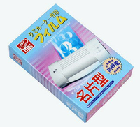 萬事捷 MBS 名片型 亮面護貝膠膜 特級護貝膠膜 200張 / 名片型 防靜電護貝膠膜 抗靜電 (110張入)