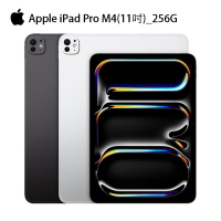 展示機 Apple 2024 iPad Pro M4 (11吋 / 256GB / WiFi ) 平板電腦 含 AppleCare+ 贈 Apple Pencil Pro