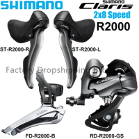 SHIMANO CLARIS R2000 2x8 Speed Road Bike Groupset 8V RD-R2000 GS ST-R2000 Brake Shifter Lever Original bicycle Parts