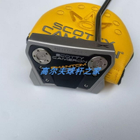 2025新款卡梅倫幻影X5 PHANTOMCameron經典款牛角推桿