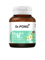 ผลิตภัณฑ์อาหารเสริม Pro AC (30 แคปซูล) 21 กรัม